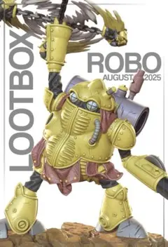 1/10 未塗装 未組立 フィギュア ガレージキット ロボ クロノトリガー