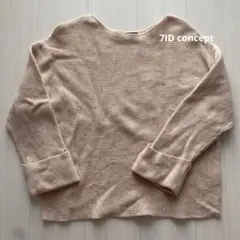 7;1concept. ベージュ ストライプ ニットセーター サイズ38