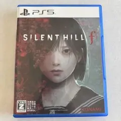 SILENT HILL f