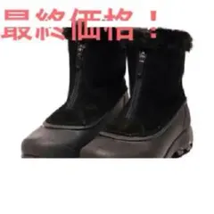 チャンス‼︎入手困難。SORELのスノーブーツ