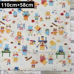 オックス生地 カバ 110cm×58cm LAST1点*°