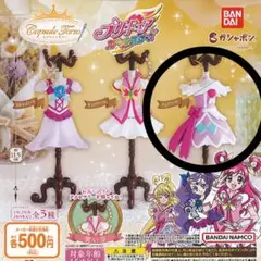 カプセルトルソー プリキュアオールスターズ キュアハート