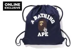 オンライン限定A BATHING APE ナップサック　リュックエイプ　ネイビーのサムネイル