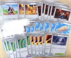 インフェルノX サポートカード まとめ売り
