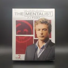 THE MENTALIST メンタリスト サード・シーズン セット2〈6枚組〉