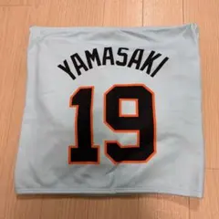 巨人 パペットフードタオル イオペン 読売ジャイアンツ 山﨑伊織