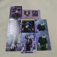 ツイステ　ビルディバイト　ブルーム　ふぁぼカ　切手風シール　フロイド