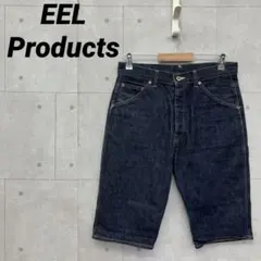 EEL Products イールプ ハーフデニムパンツ ボタンフライ インディゴのサムネイル