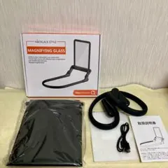 読書用ルーペ 拡大鏡 ライト付き 270g ハンズフリー対応 360°角度調整