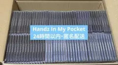 JO1 シングル Handz In My Pocket