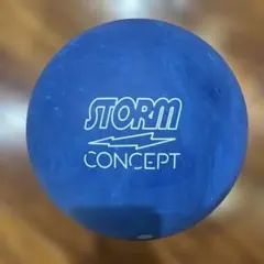 日本未発売]CLEAR STORM TEAL ボウリングボール 15P - メルカリ