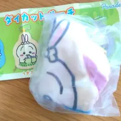 ちいかわ ダイカットポーチ うさぎ