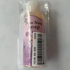 2025年最新】ピュアナッツソープの人気アイテム - メルカリ