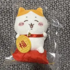 新品未開封　ちいかわ 招福！ハチワレぬいぐるみ 招き猫