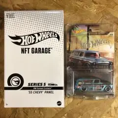 ホットウィール NFT GMC パネル バン 1964 ザマック スーパーレア 64 GMC PANEL - 増えすぎたミニカーに愛を捧ぐ