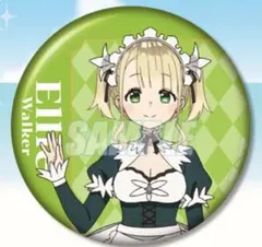 公女殿下の家庭教師　くじ引き堂　D賞　缶バッジ エリー　ウォーカー