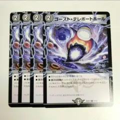 ジン様 リクエスト 2点 まとめ商品