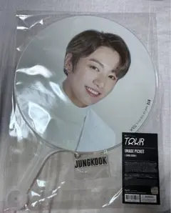 MAP OF THE SOUL TOURジョングクうちわ