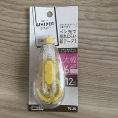 PLUS WHIPER スライド 修正テープ 6mm イエローのサムネイル
