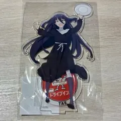 ドライブイン鳥　ゾンビランドサガ　コラボ　アクリルスタンド　山田　たえ