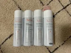 avene 4本セット