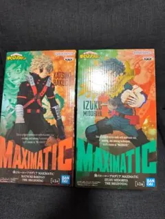 【新品・未開封】僕のヒーローアカデミア 緑谷出久 爆豪勝己 フィギュア2種セット