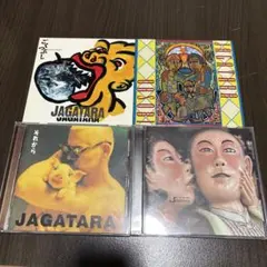 電気グルーヴ DVD CD セット 貴重 廃盤 入手困難 - メルカリ