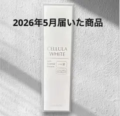 新品未開封 チェルラー ホワイト モイスチャー 薬用美白クリーム