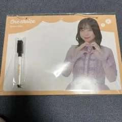 Item thumbnail for item a30c4997-f09d-4b27-8192-d72187892635