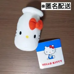 ハローキティこれくしょん　マスコット　牛乳瓶