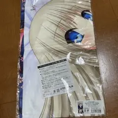 新品未開封 能美クドリャフカ クドわふたー CFリターン ビッグタオル