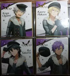 あんさんぶるスターズ ビジュアル色紙コレクション UNDEAD あんスタ