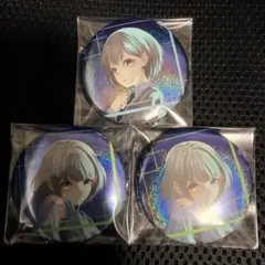XlamV 個展 華昇諷詠 缶バッジ アグリ 3個セット - メルカリ