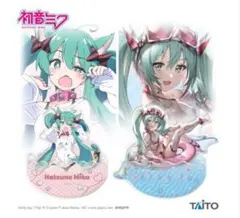 初音ミクBIGスイングアクリルスタンド