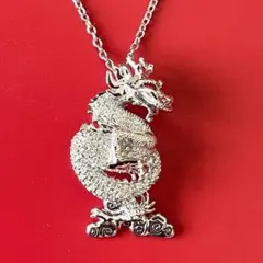 廃盤●極美品●2012年辰年 ネックレス スワロフスキー　ドラゴン 龍 シルバー