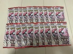 2025年最新】ポケモンカード 151 box 未開封の人気アイテム