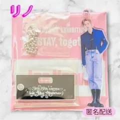 スキズ 展覧会 リノ アクリルキーホルダー - メルカリ
