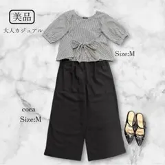 コーデ売り オフィスカジュアル ギンガムチェックブラウス 黒ワイドパンツ 春 夏