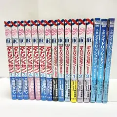 アイドリッシュセブン関連コミックセット アイドリッシュセブン関連コミックセット 女性漫画
