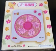 ハローキティ 空気清浄機 - メルカリ