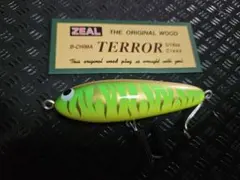 ZEAL ズイール チマチマ5 CHIMA CHIMA5 カシワギスペシャル ZEAL ズイール チマチマ5 CHIMA CHIMA5 カシワギスペシャル