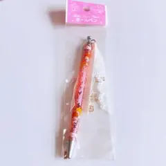 Item thumbnail for item 183a05c6-6804-4af9-ba05-561e360201b3