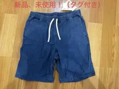 【新品未使用】無印　ストレッチライトオンスデニムショートパンツ ブルー Sのサムネイル