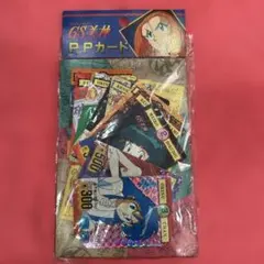 2026年最新】gs美神 カードの人気アイテム - メルカリ
