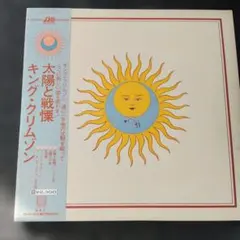 fuku様 リクエスト 2点 まとめ商品