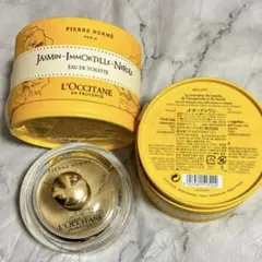 L'Occitane ジャスミン・イモーテル・ネロリ 75ml