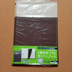 Item thumbnail for item 0160a50e-112d-4bd1-937b-cca9ffe887f4