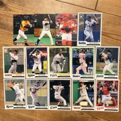 プロ野球カード まとめ売り カルビー EPOCH