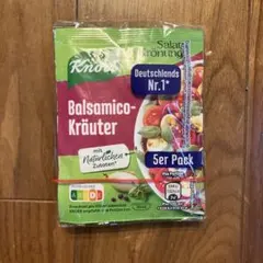 値下げ！Knorr Balsamico-Kräuter 5パック粉末ドレッシングのサムネイル