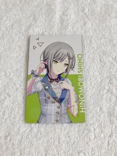 未開封 プロセカ ePick card エピカ 日野森志歩 BOX購入特典 再販